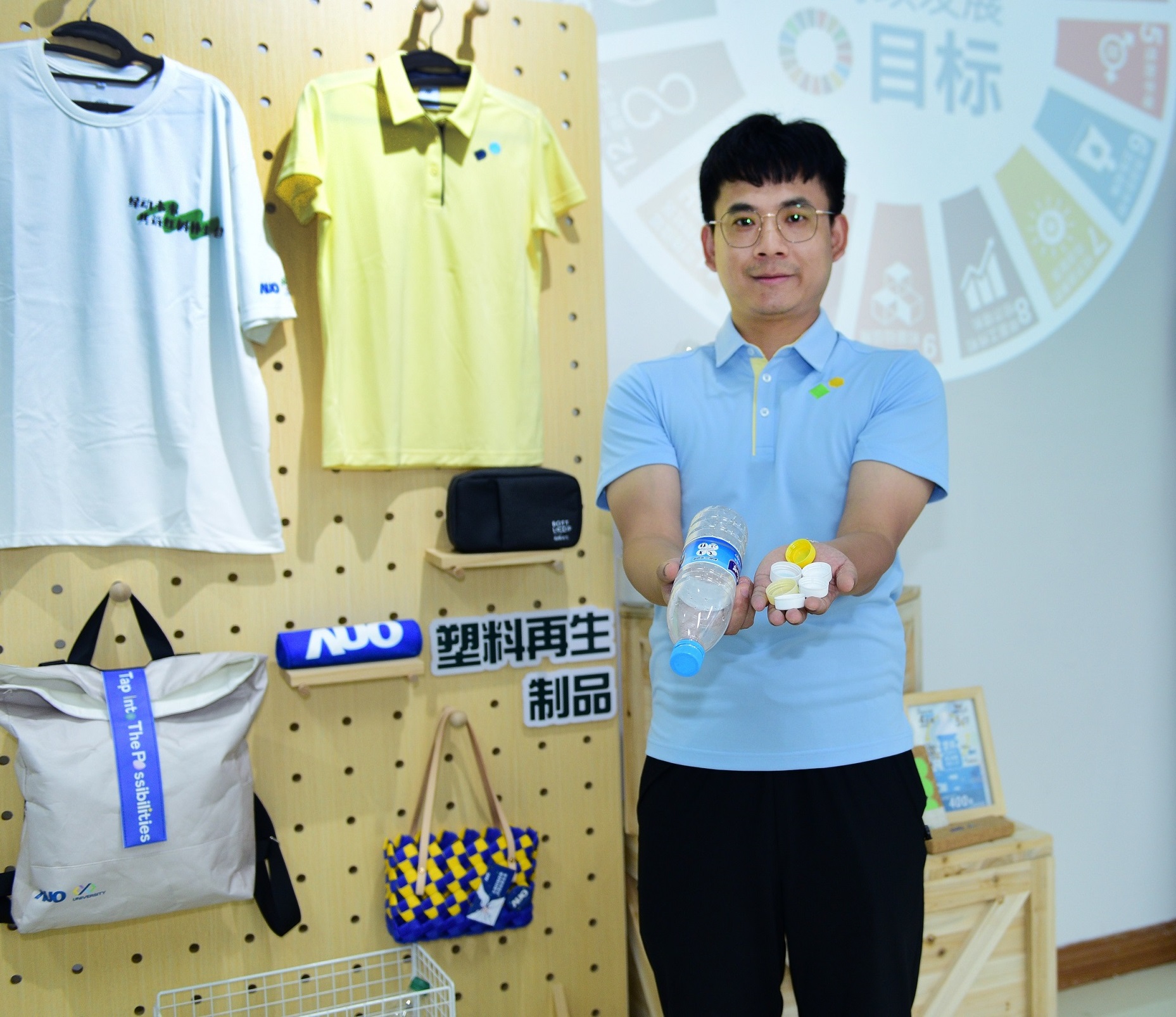 「2024智慧88BIFA展」永续发展馆中，展示88BIFA厦门驱动永续发展之成果，包含将厂内废弃物再制为实用物品，将永续发展理念深植于员工生活日常实践